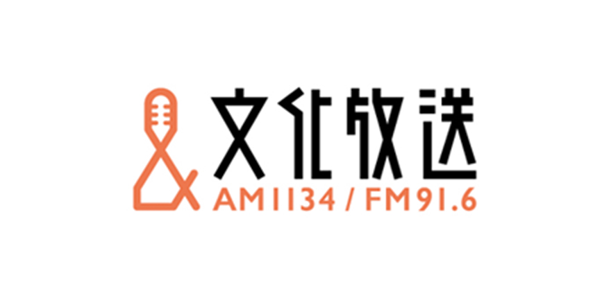 文化放送 AM1134/FM91.6